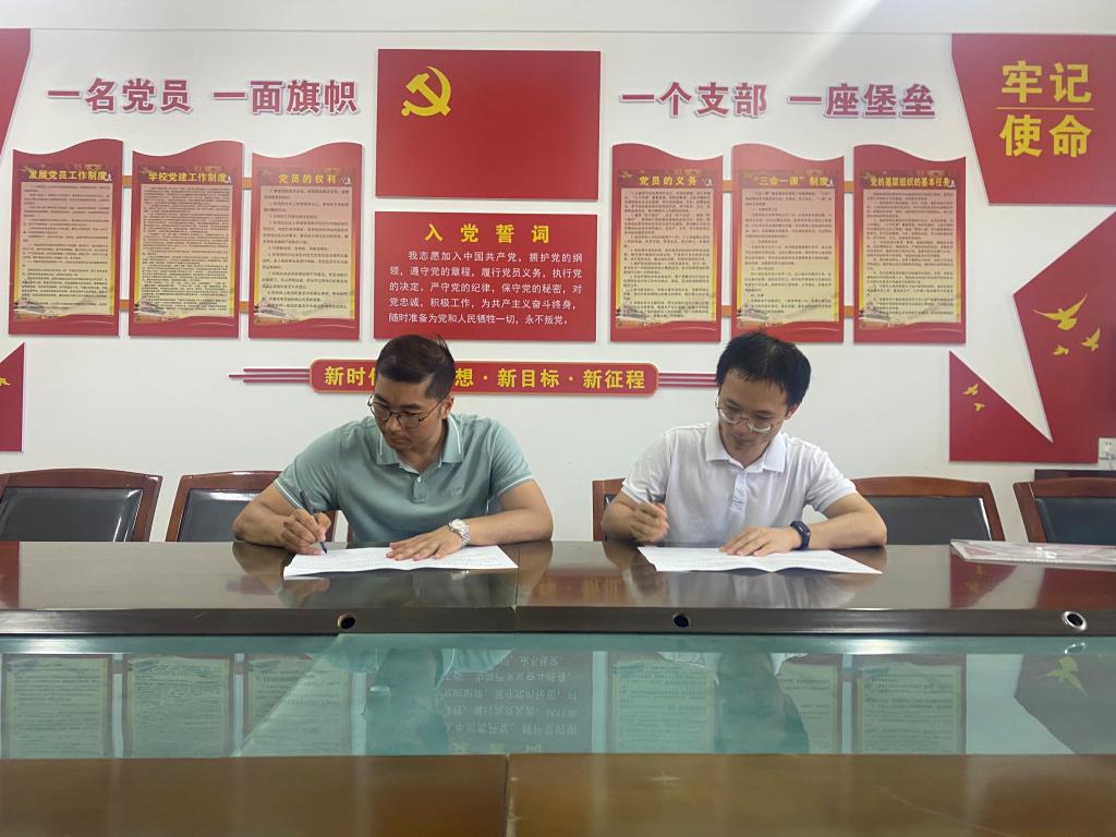 QY千亿国际