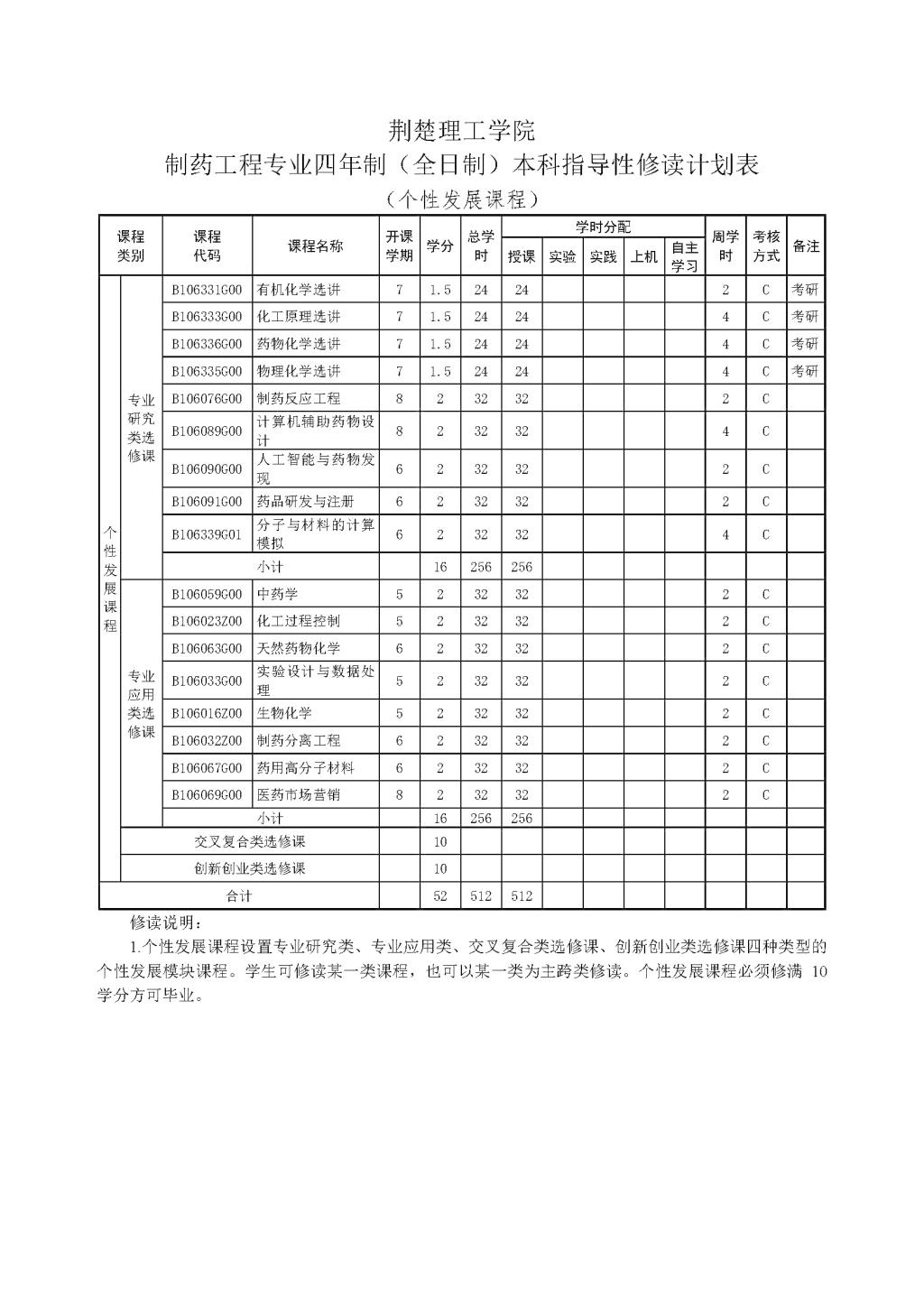 QY千亿国际