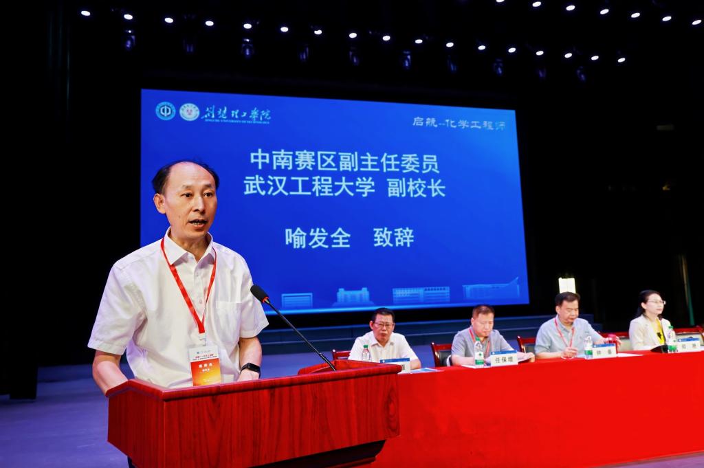 QY千亿国际