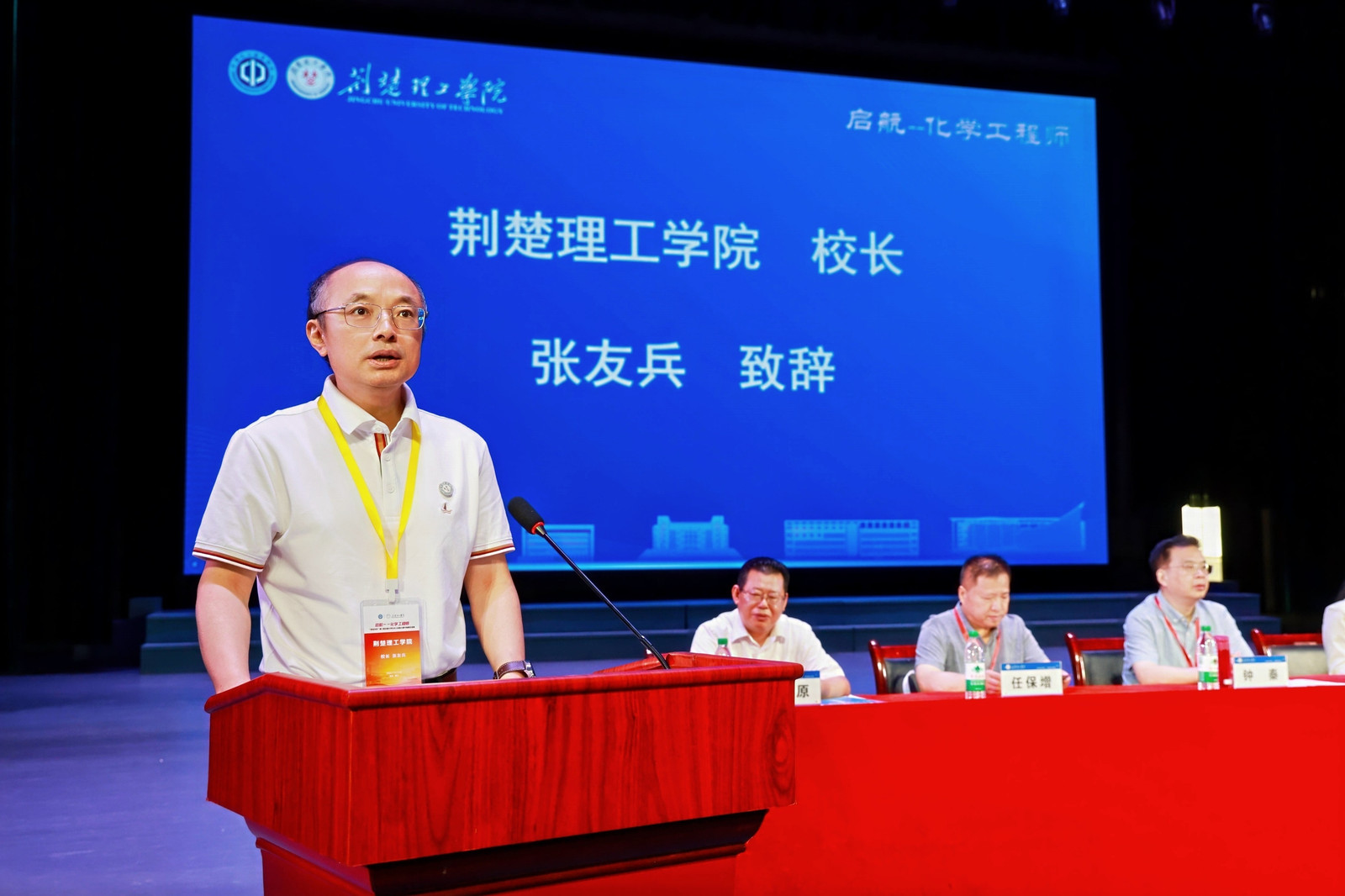 QY千亿国际