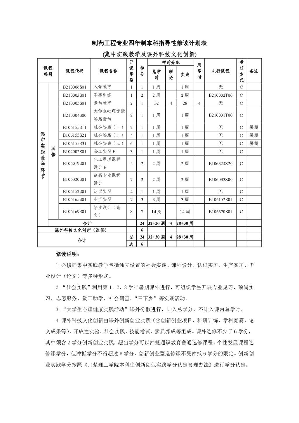 QY千亿国际