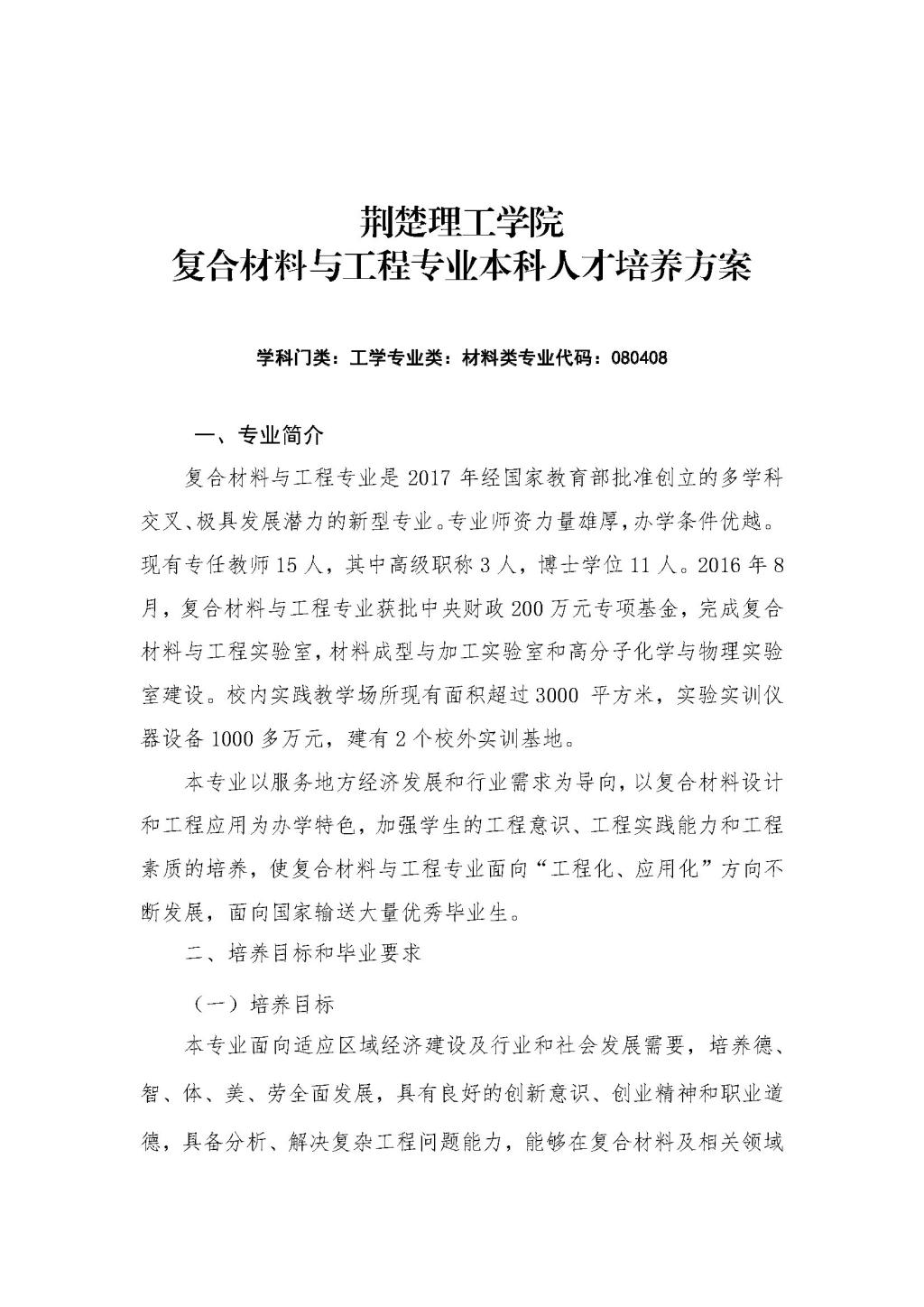 QY千亿国际