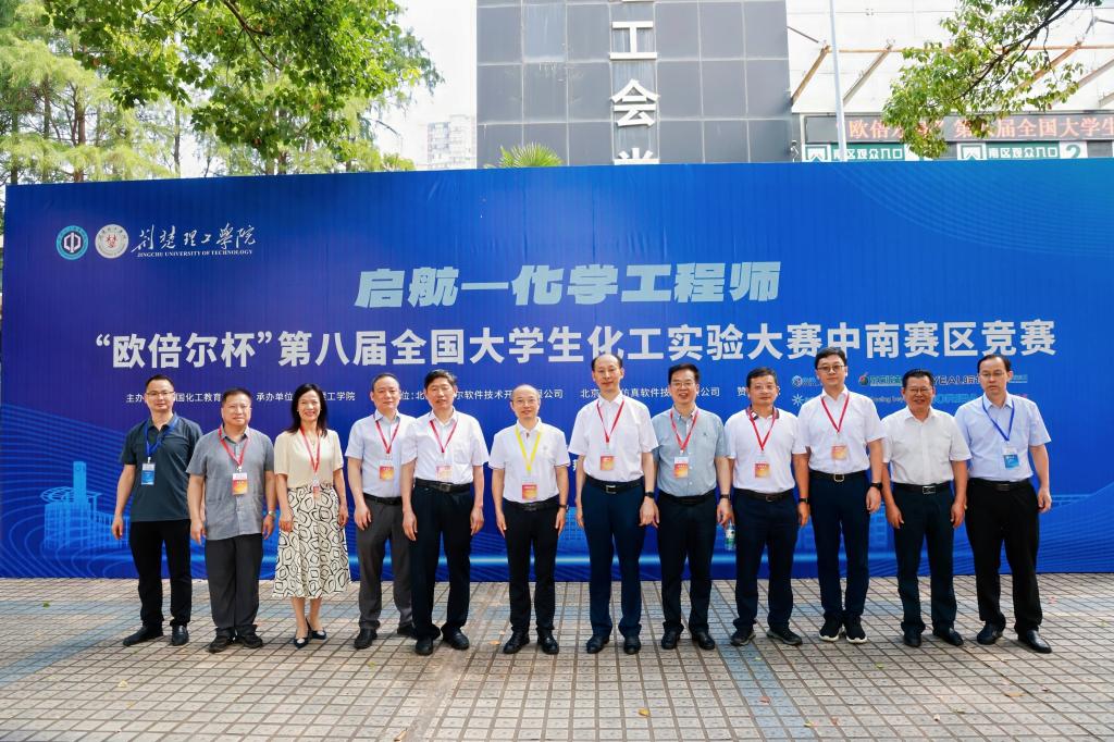 QY千亿国际
