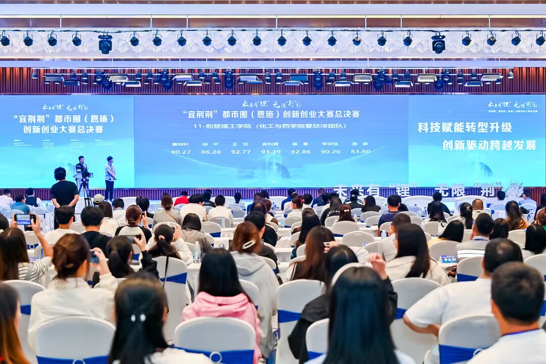 QY千亿国际