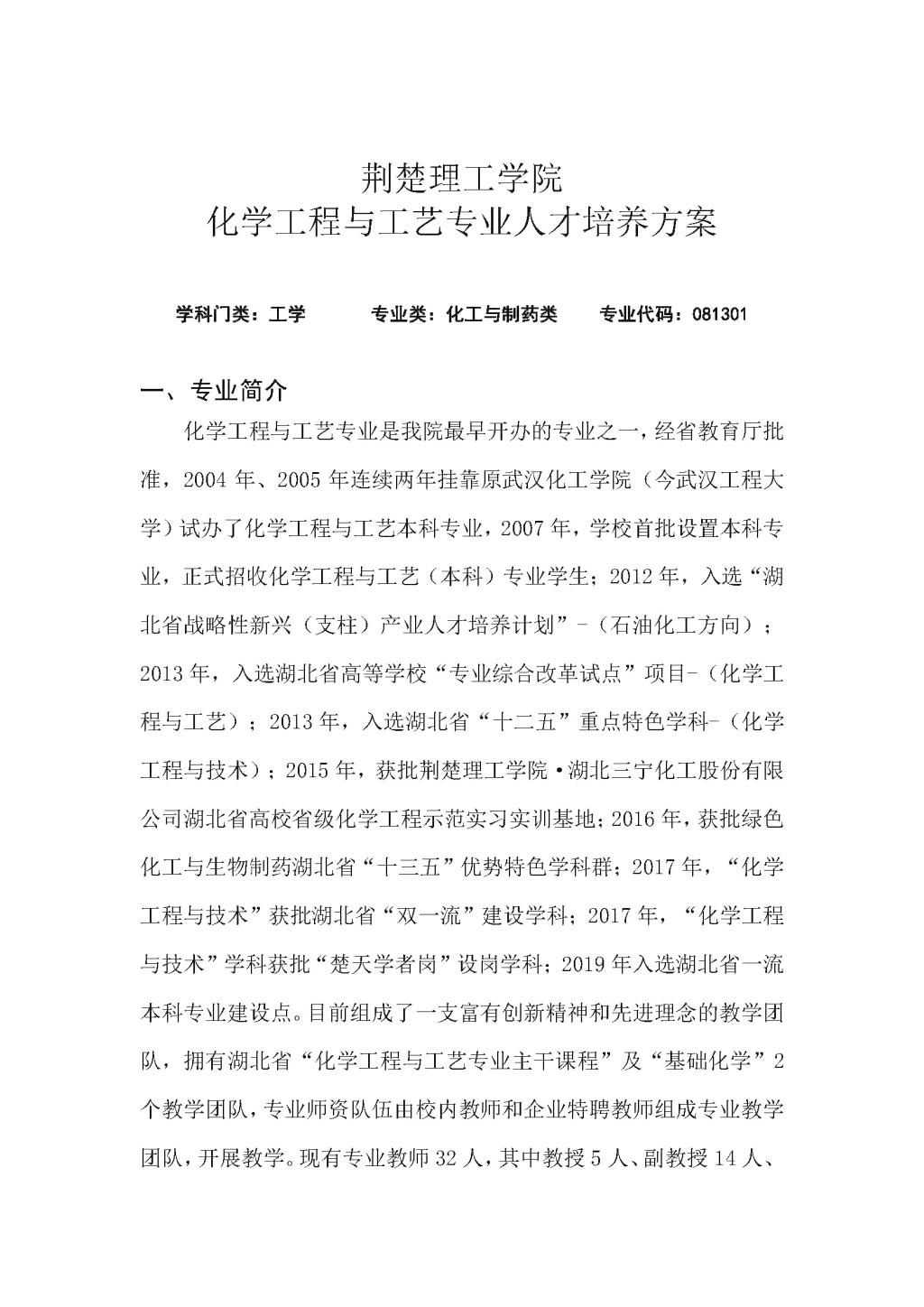 QY千亿国际