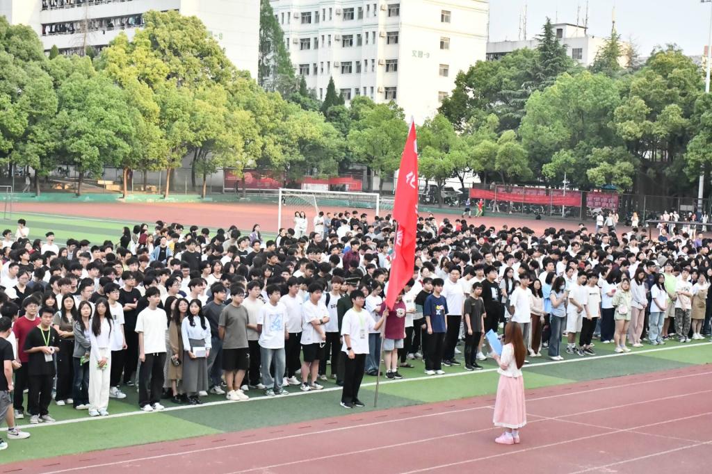 QY千亿国际