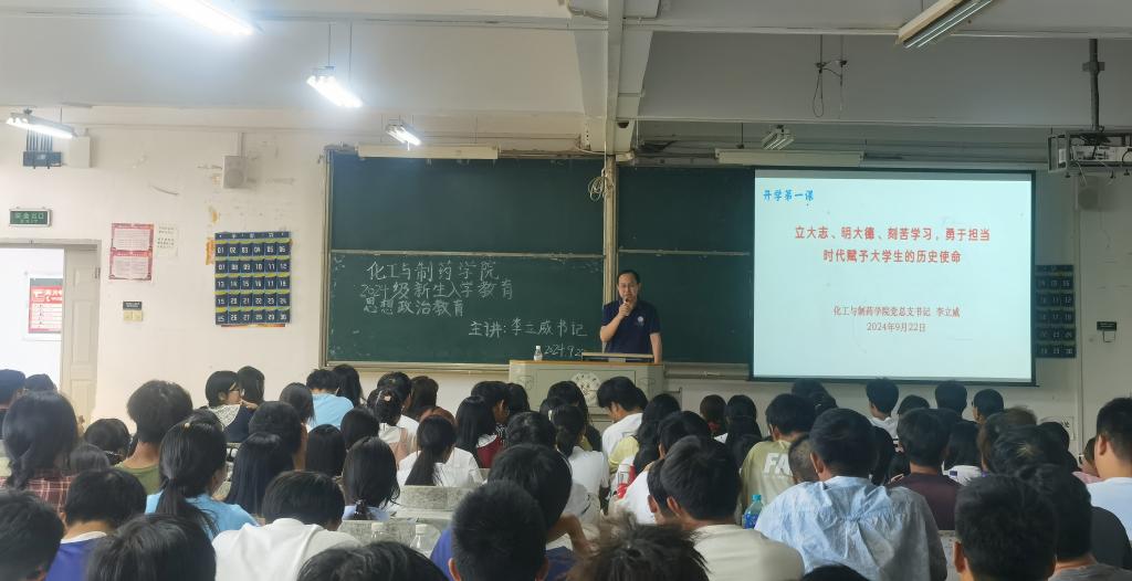 QY千亿国际