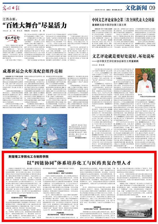 QY千亿国际