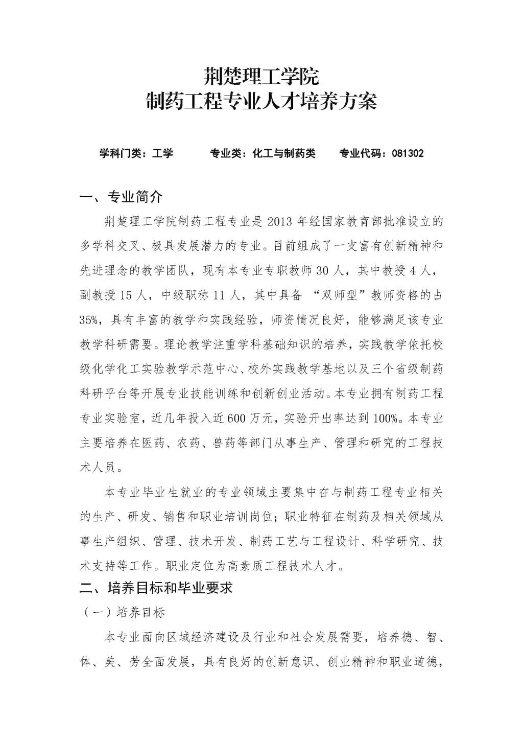 QY千亿国际