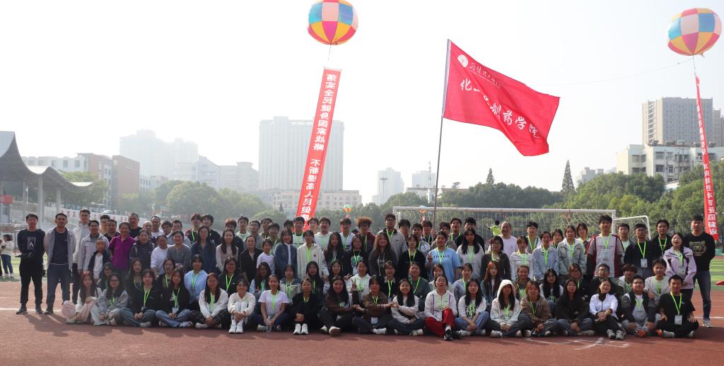 青春飞扬 百舸争流，QY千亿国际在校第十五届田径运动会中再创佳绩