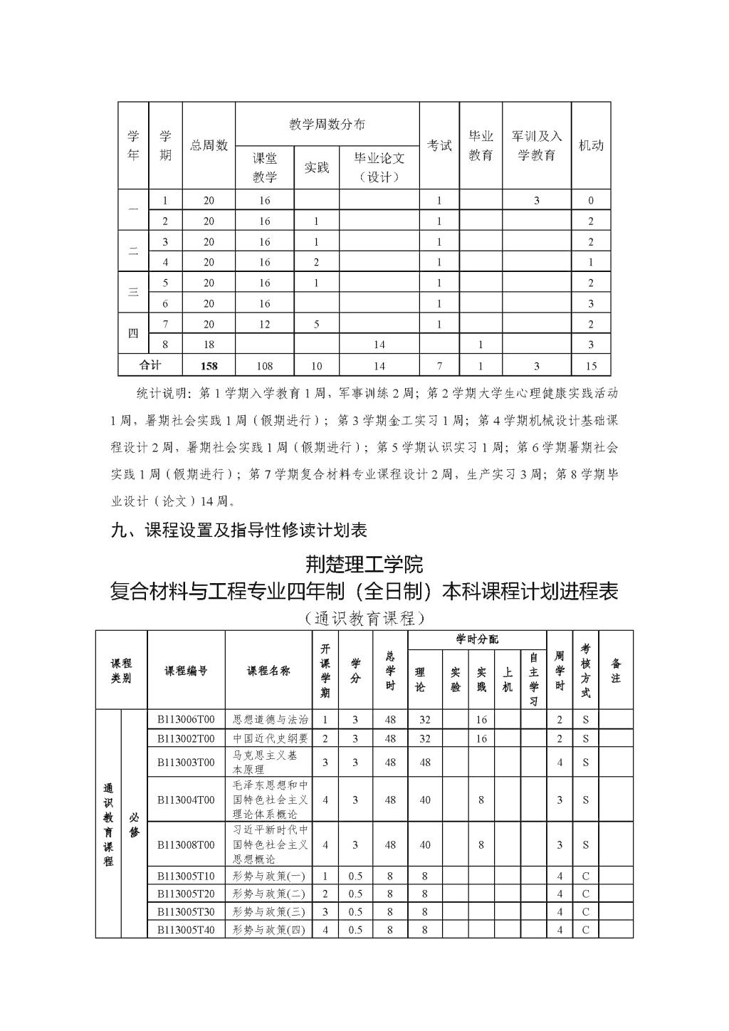 QY千亿国际