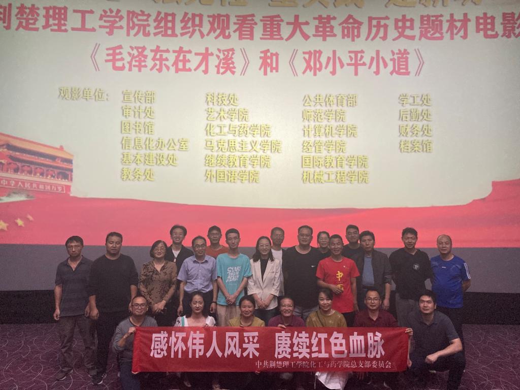 QY千亿国际