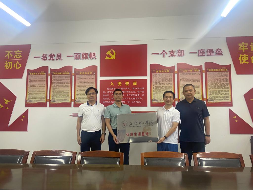 QY千亿国际