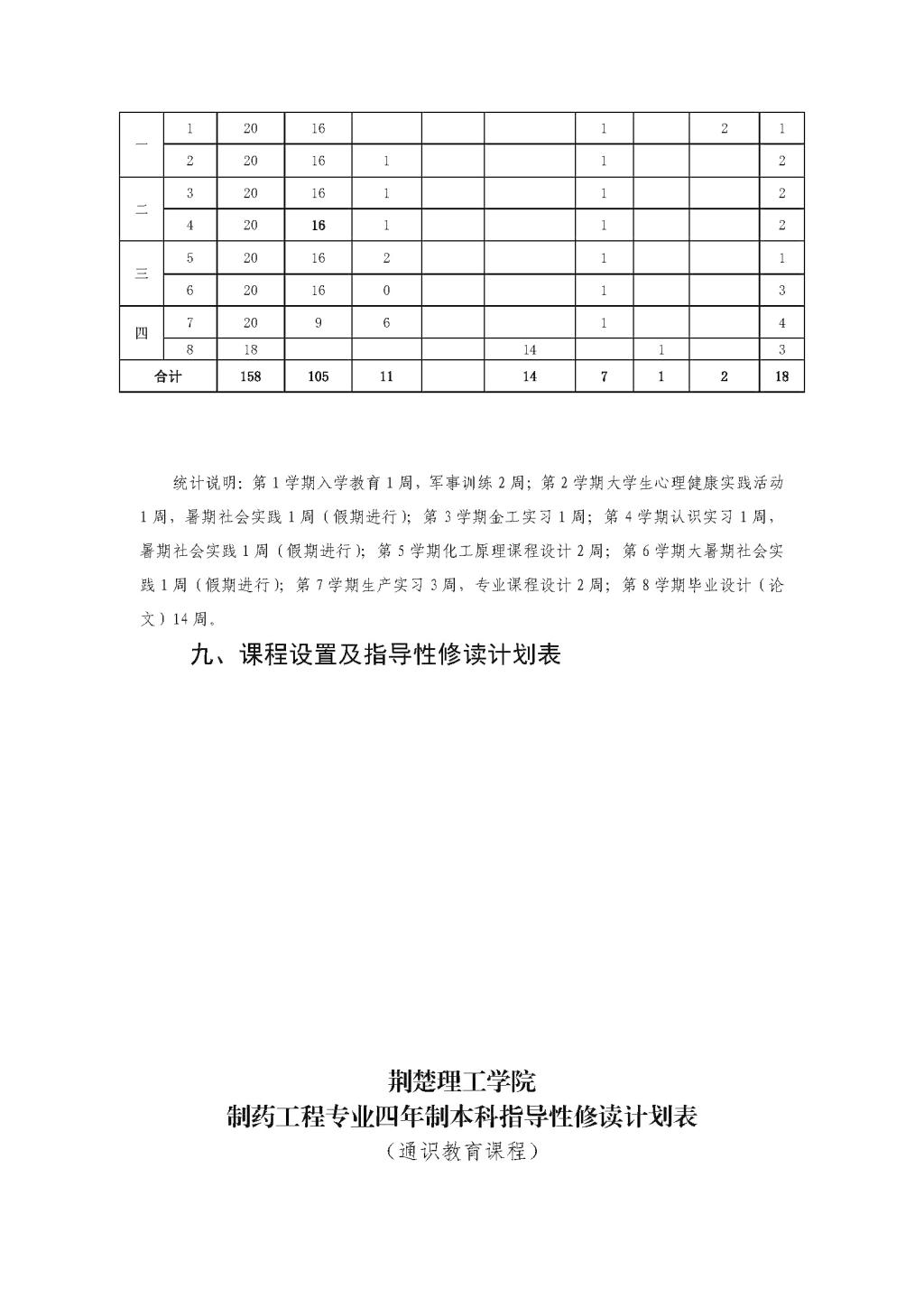 QY千亿国际