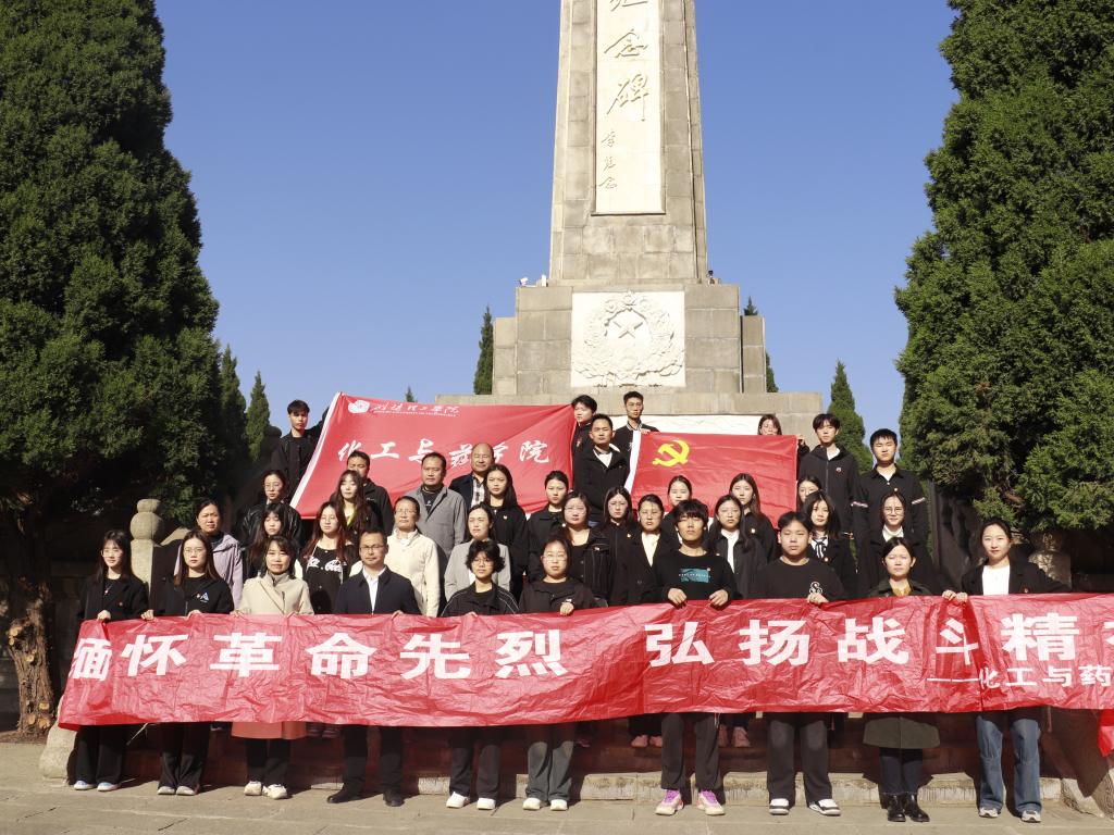 QY千亿国际