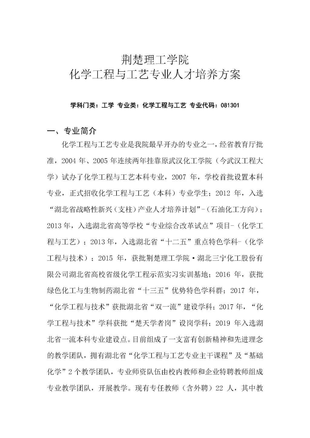 QY千亿国际