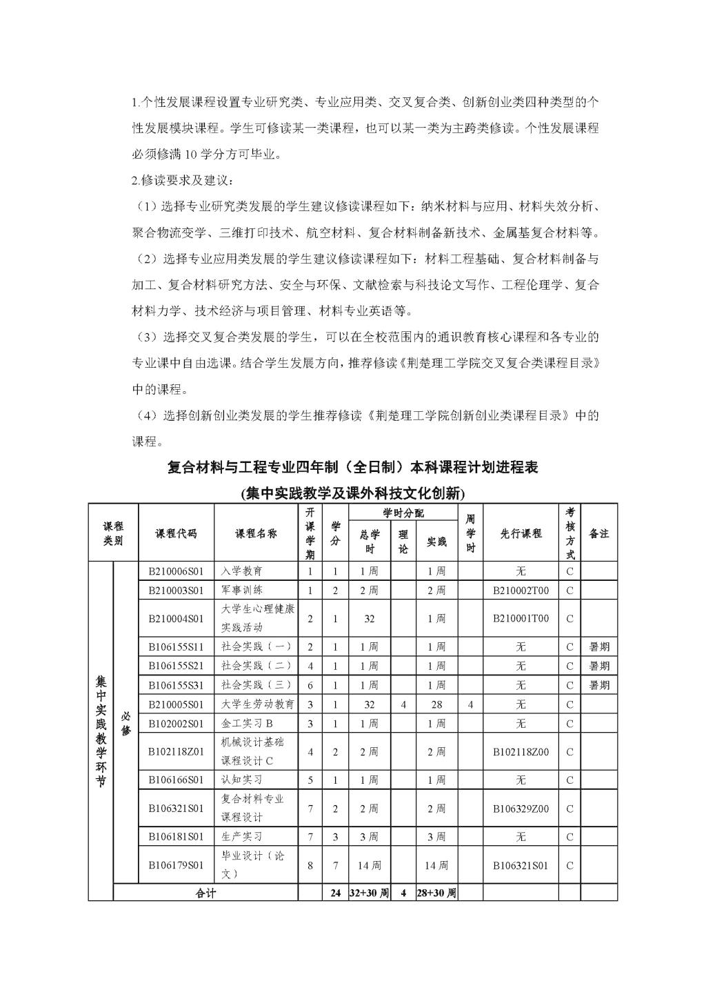 QY千亿国际