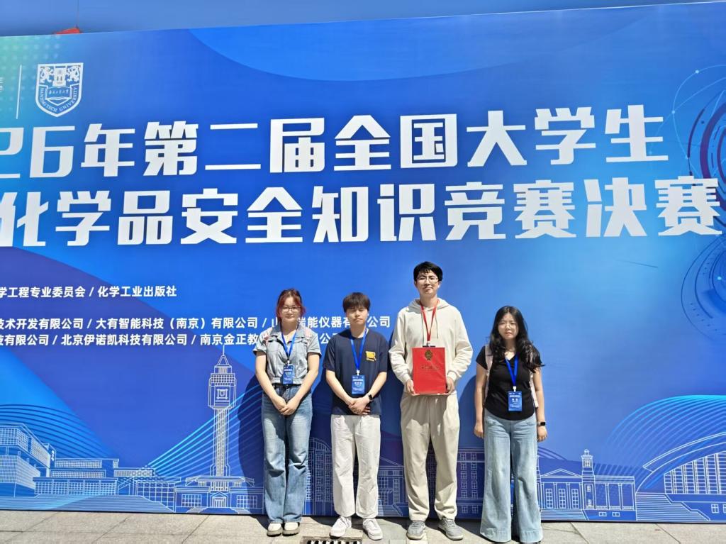 QY千亿国际