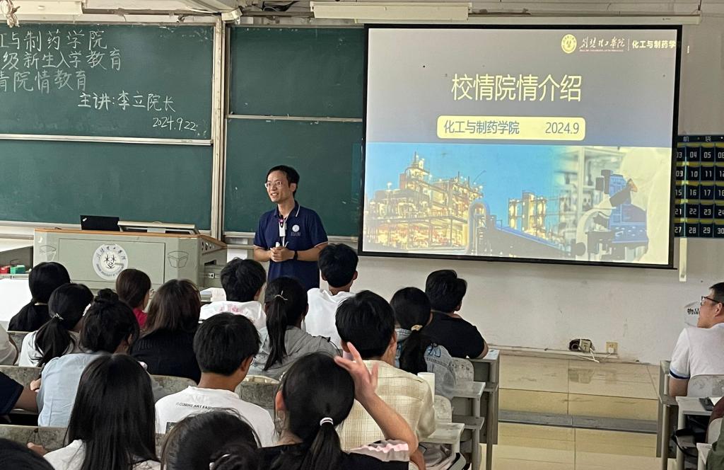 QY千亿国际