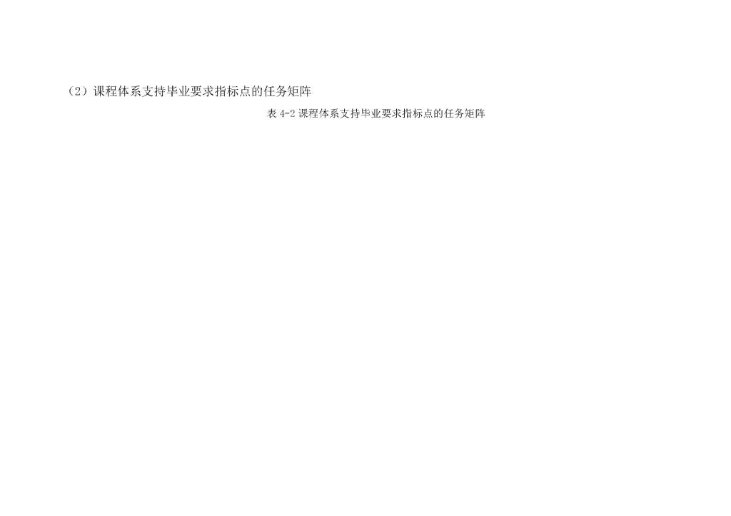 QY千亿国际