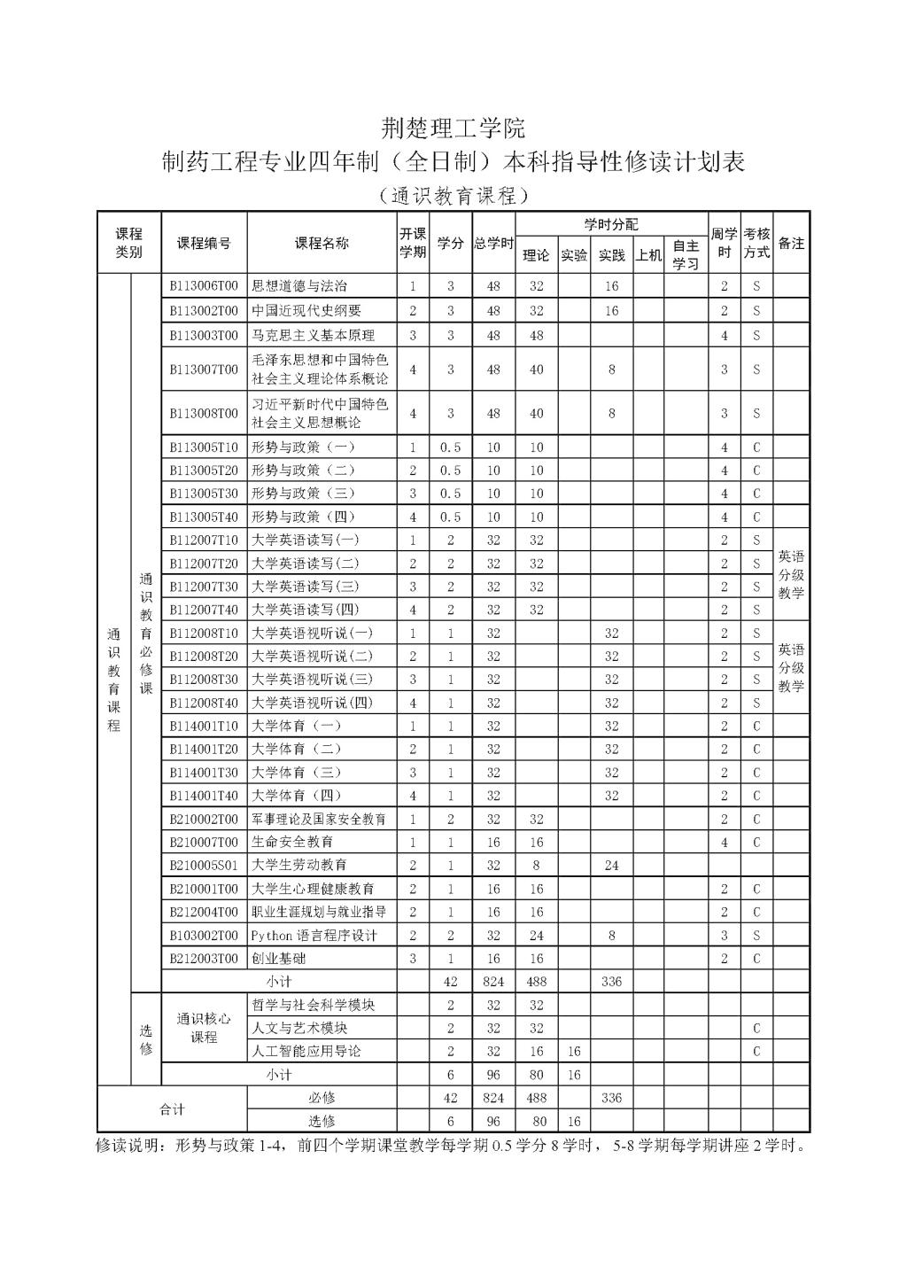 QY千亿国际