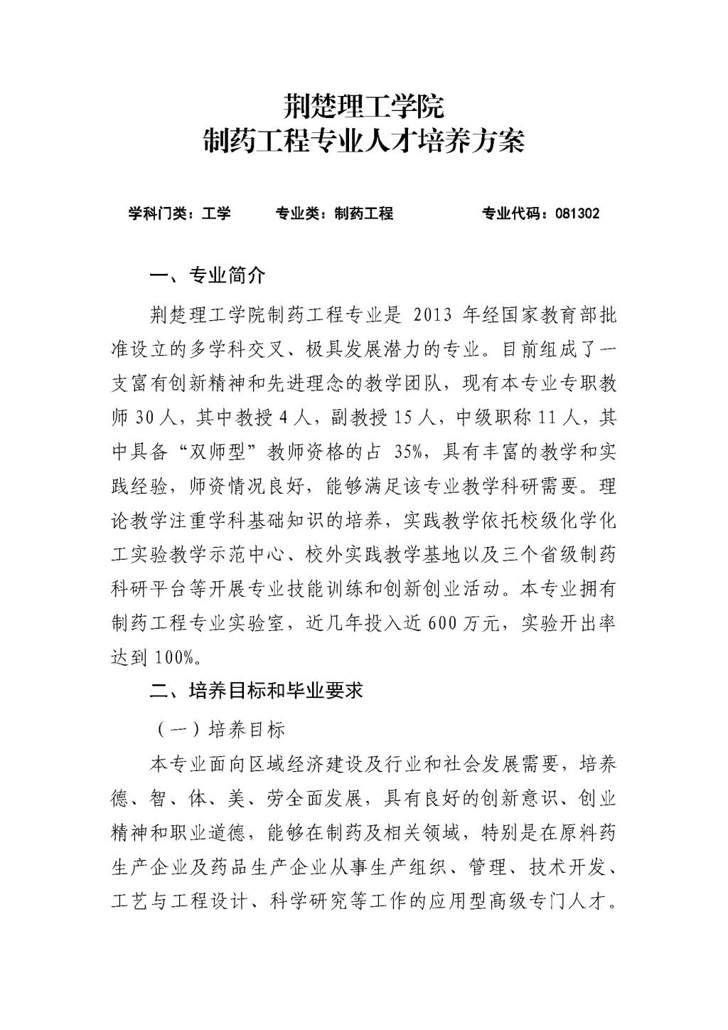 QY千亿国际