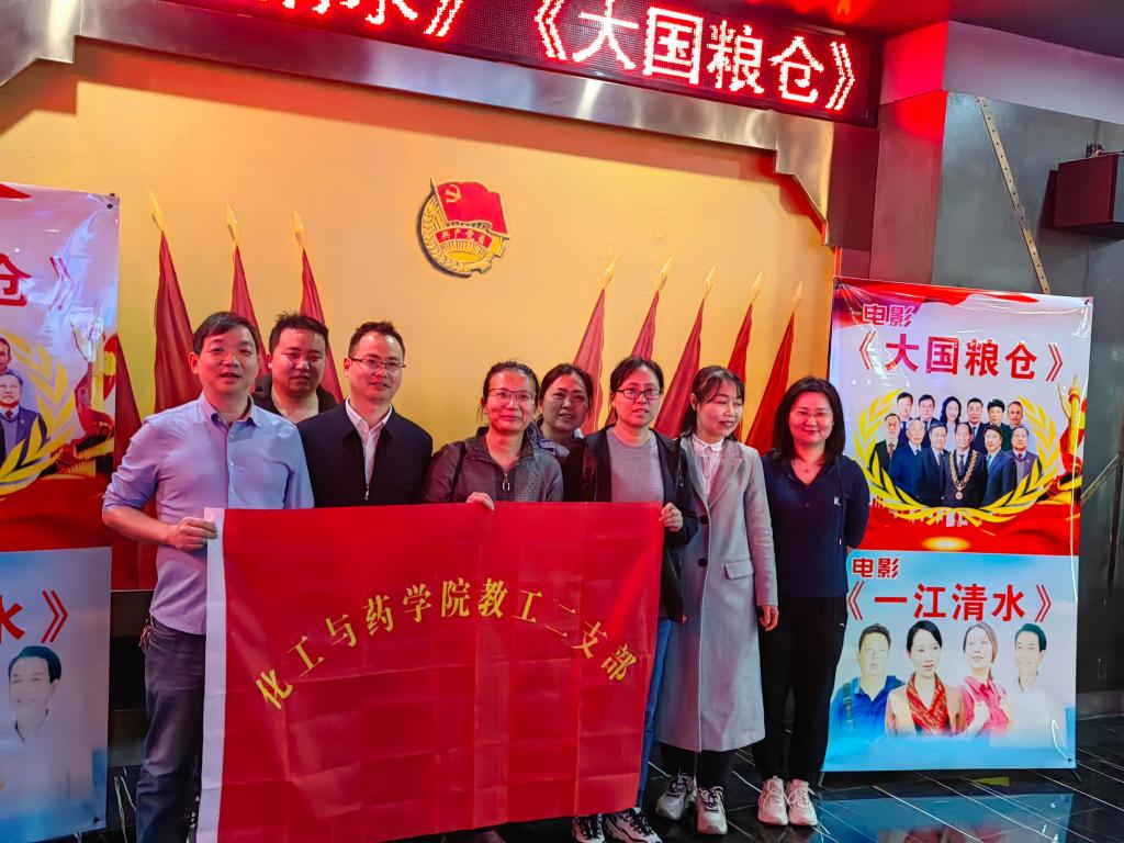 QY千亿国际