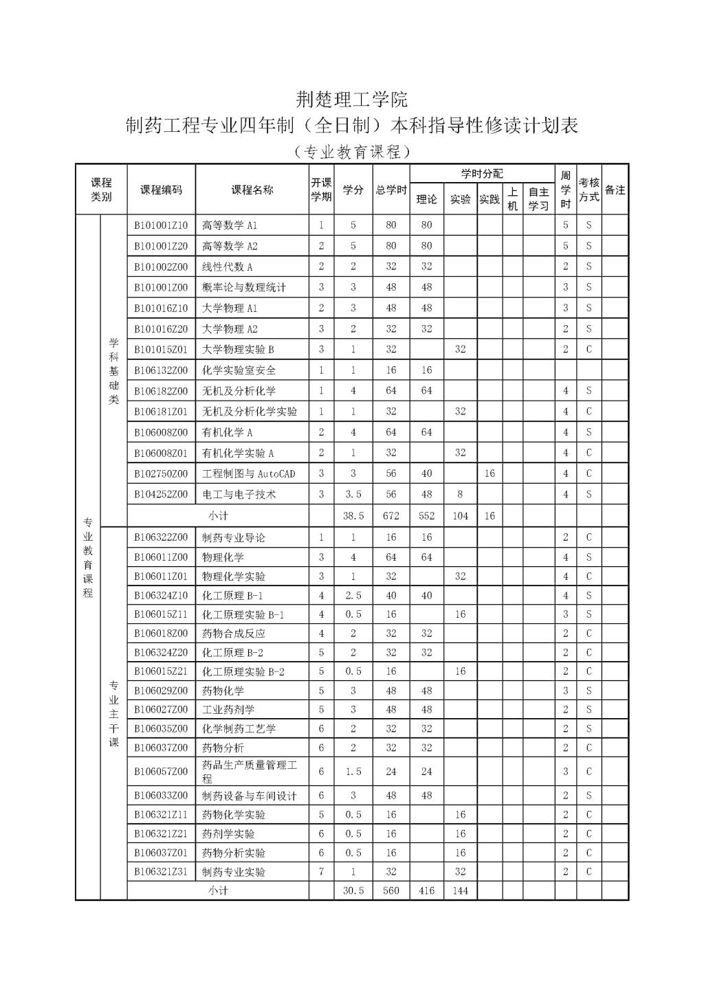QY千亿国际