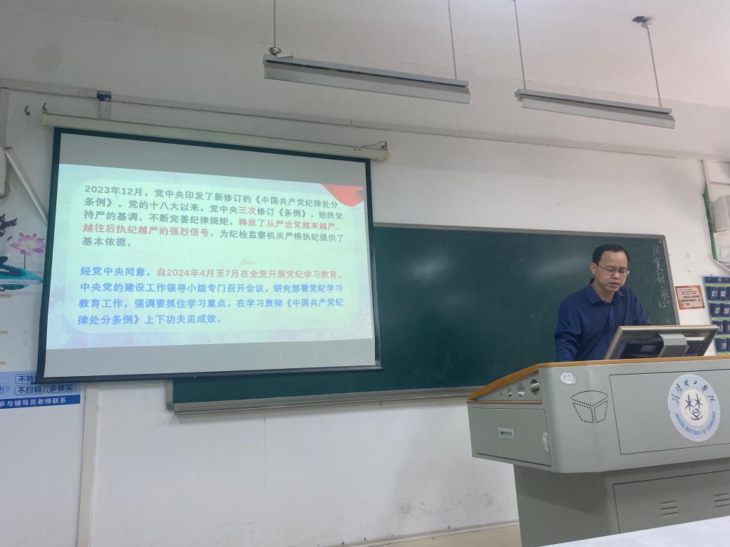 QY千亿国际
