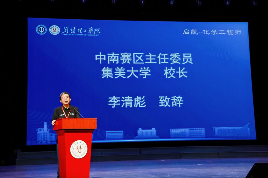 QY千亿国际