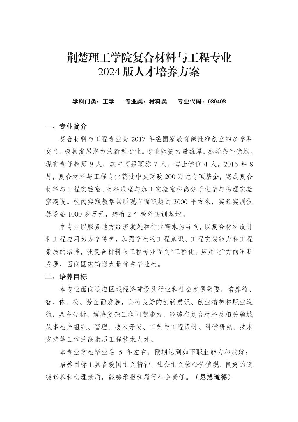 QY千亿国际
