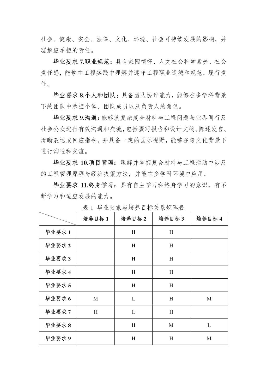 QY千亿国际