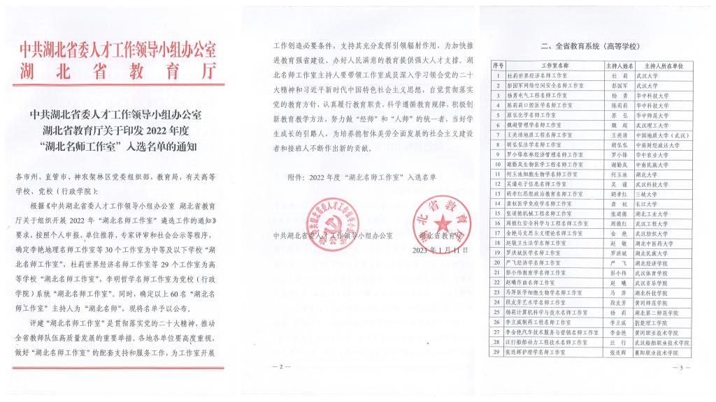 QY千亿国际