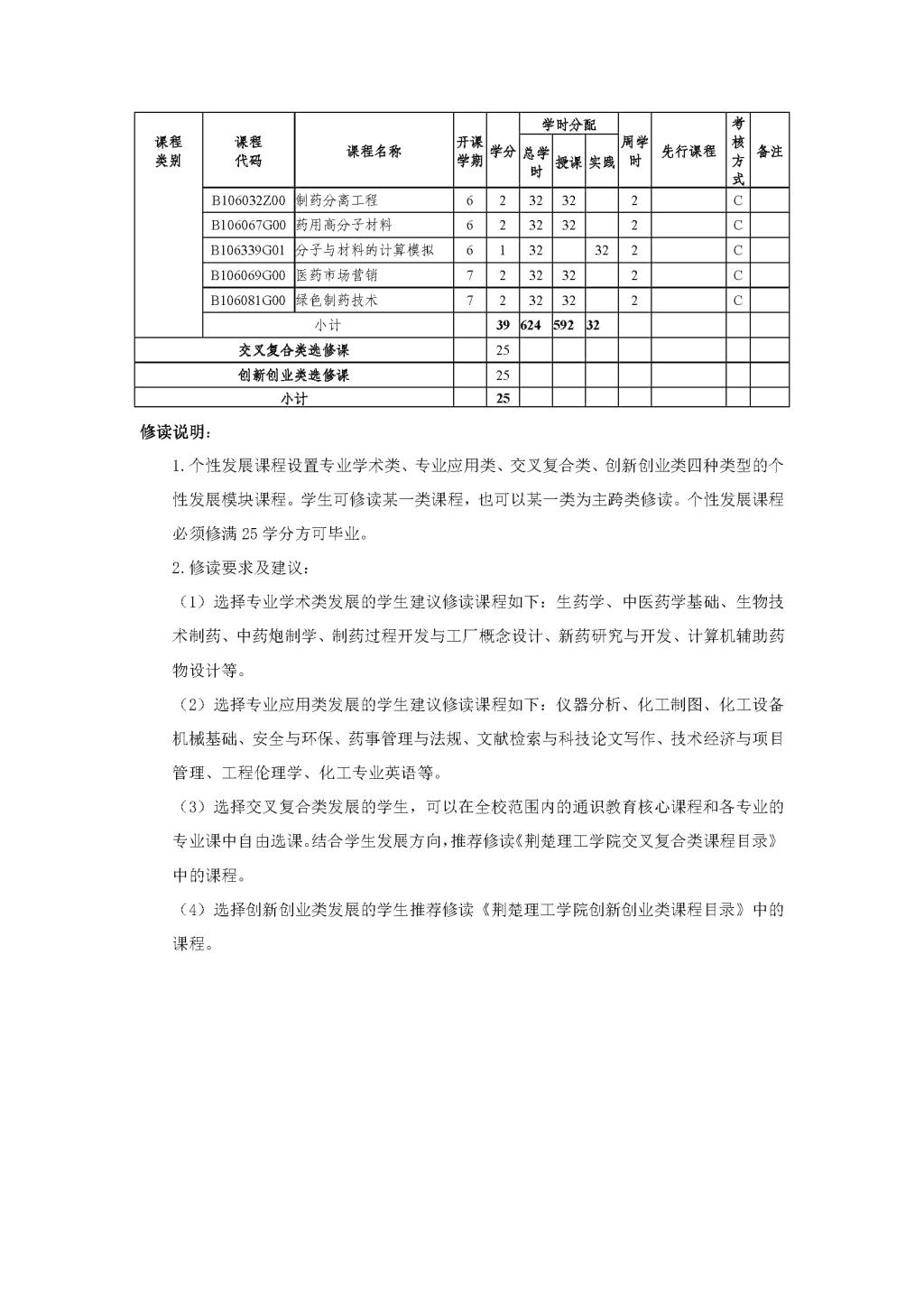 QY千亿国际