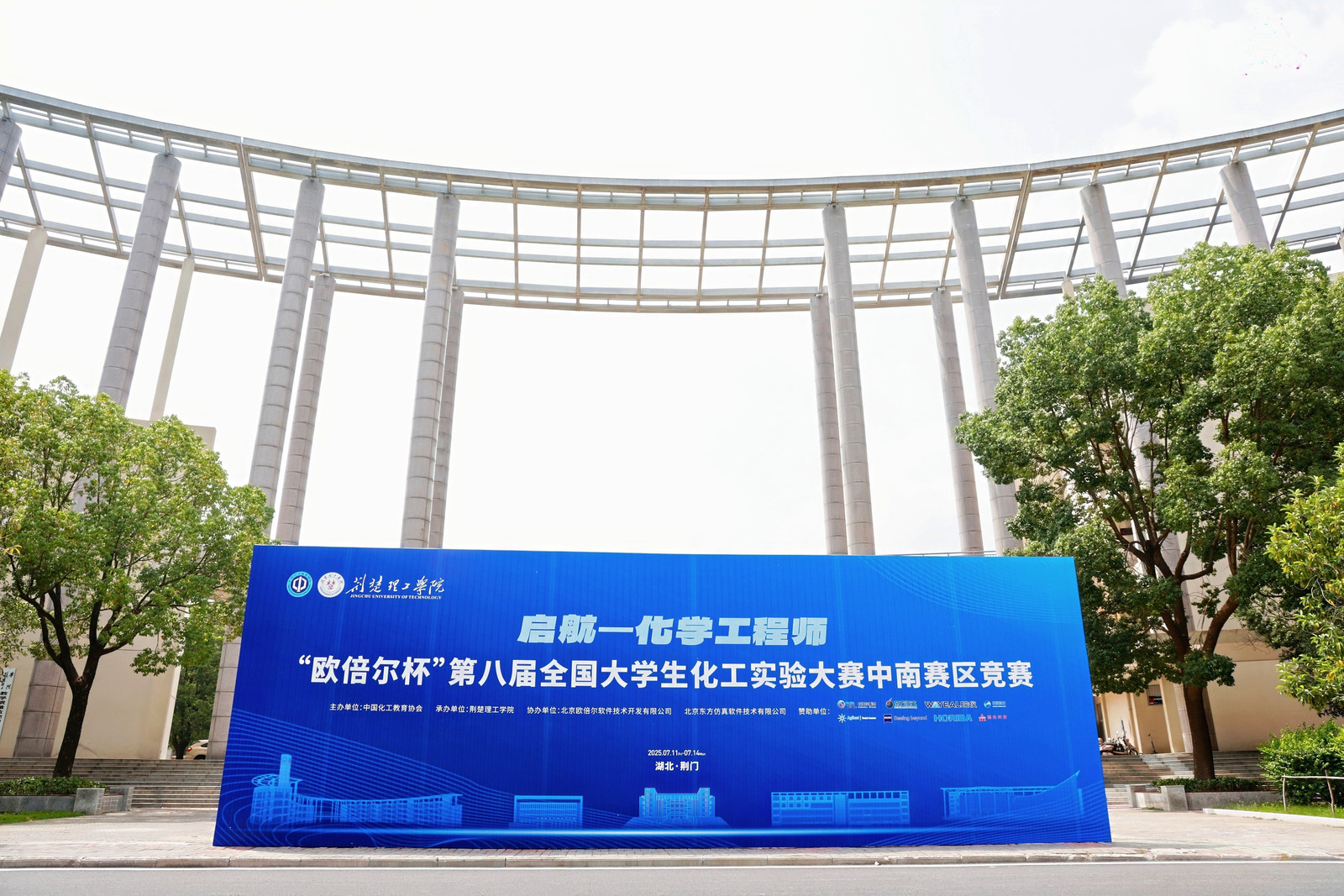 QY千亿国际