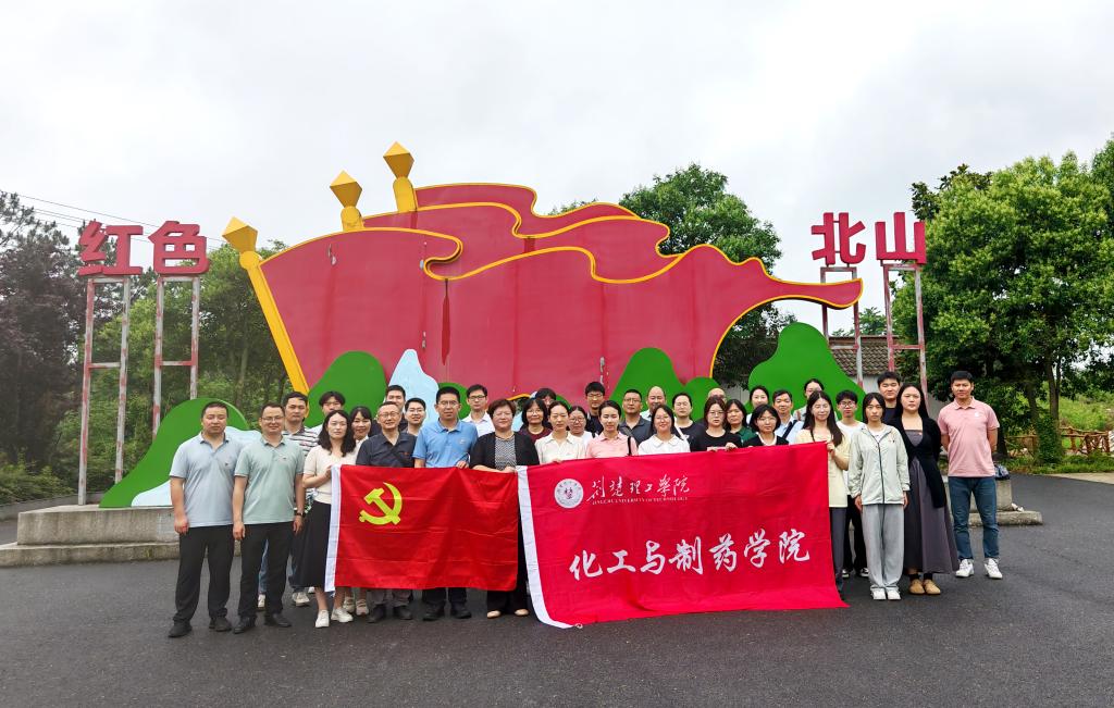 QY千亿国际