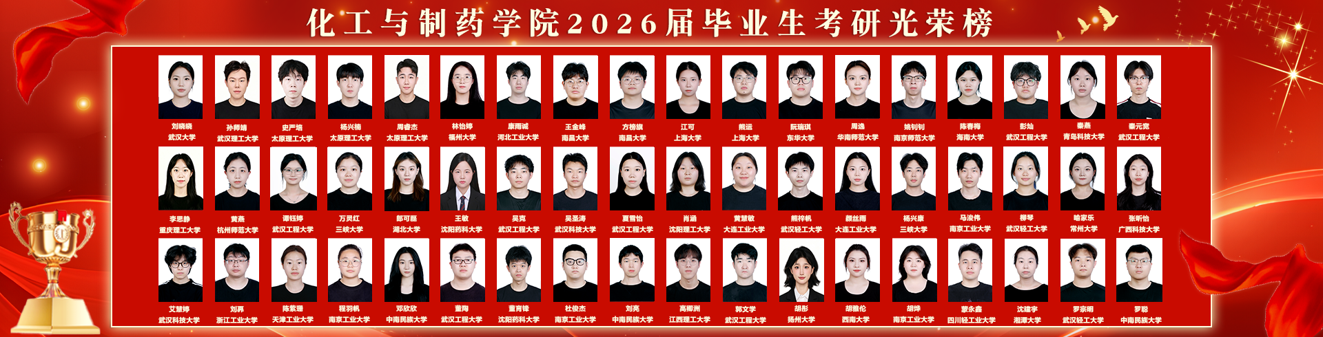 QY千亿国际