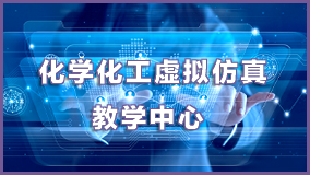 QY千亿国际