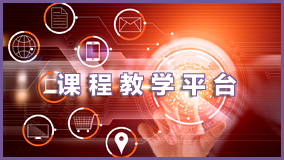 QY千亿国际