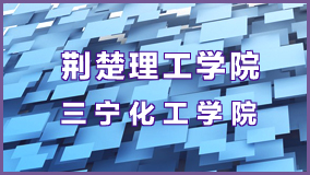 QY千亿国际
