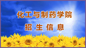 QY千亿国际